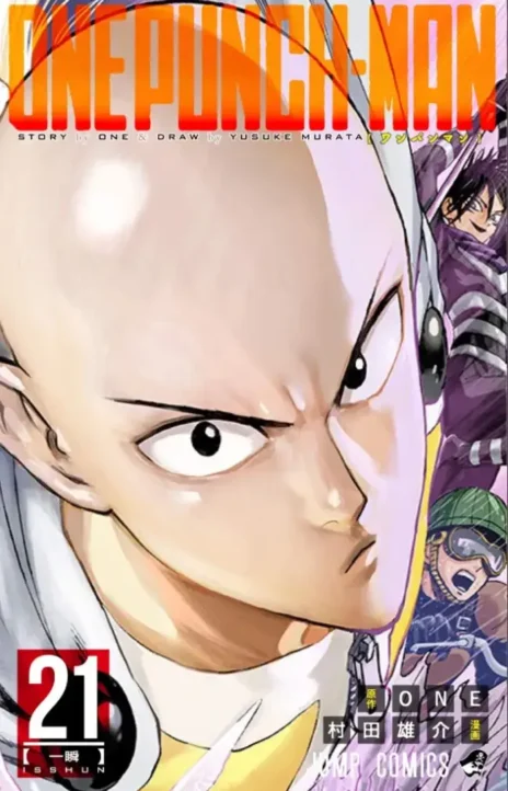 One Punch Man Cover Image