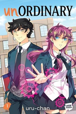 unOrdinary Cover Image