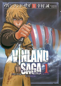 Vinland Saga Cover Image
