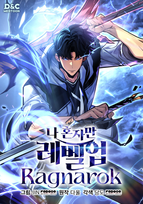 Solo leveling _ Ragnarok FR Cover Image